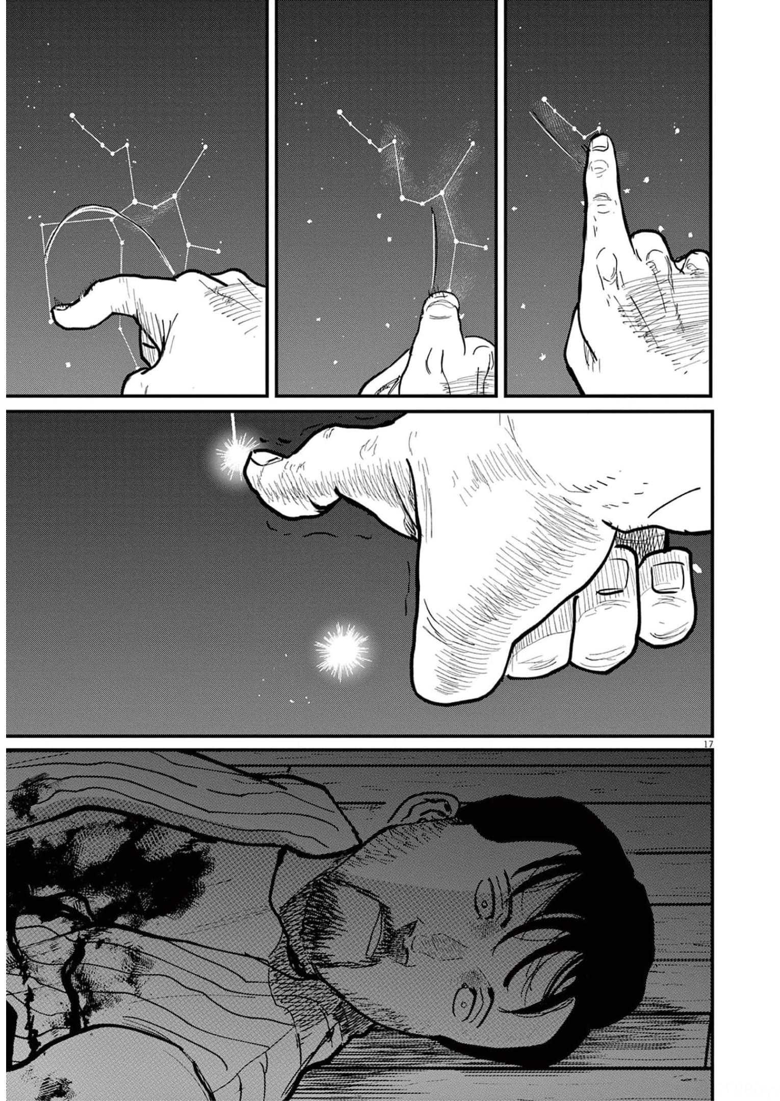 P43