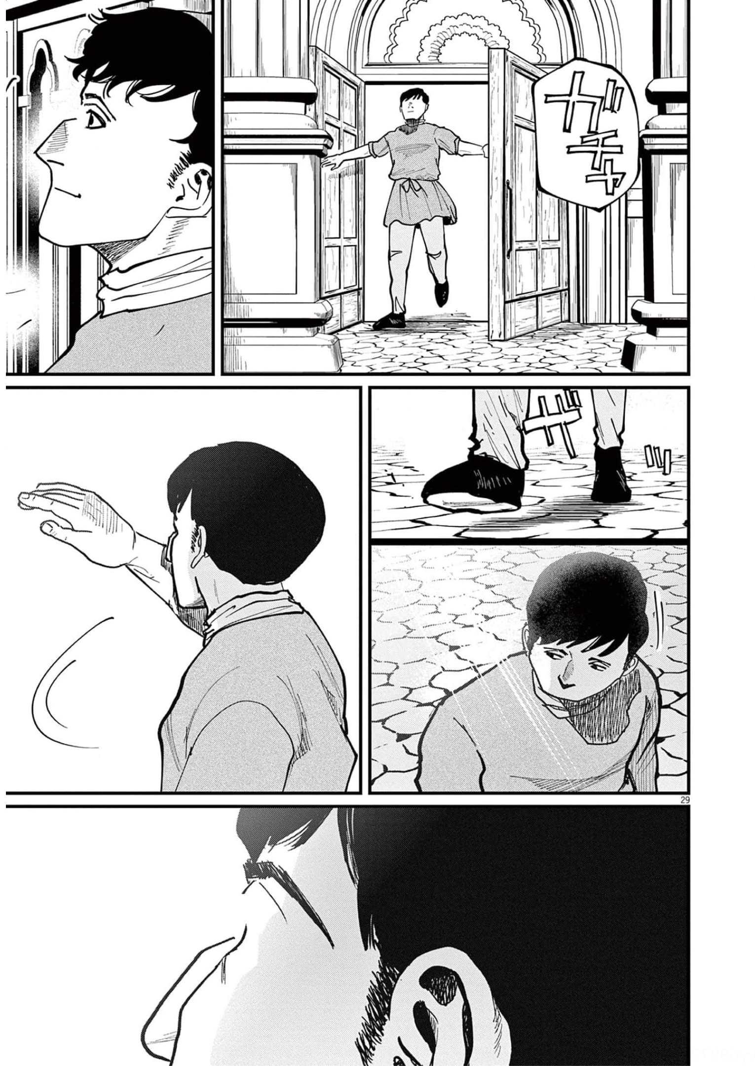 P55