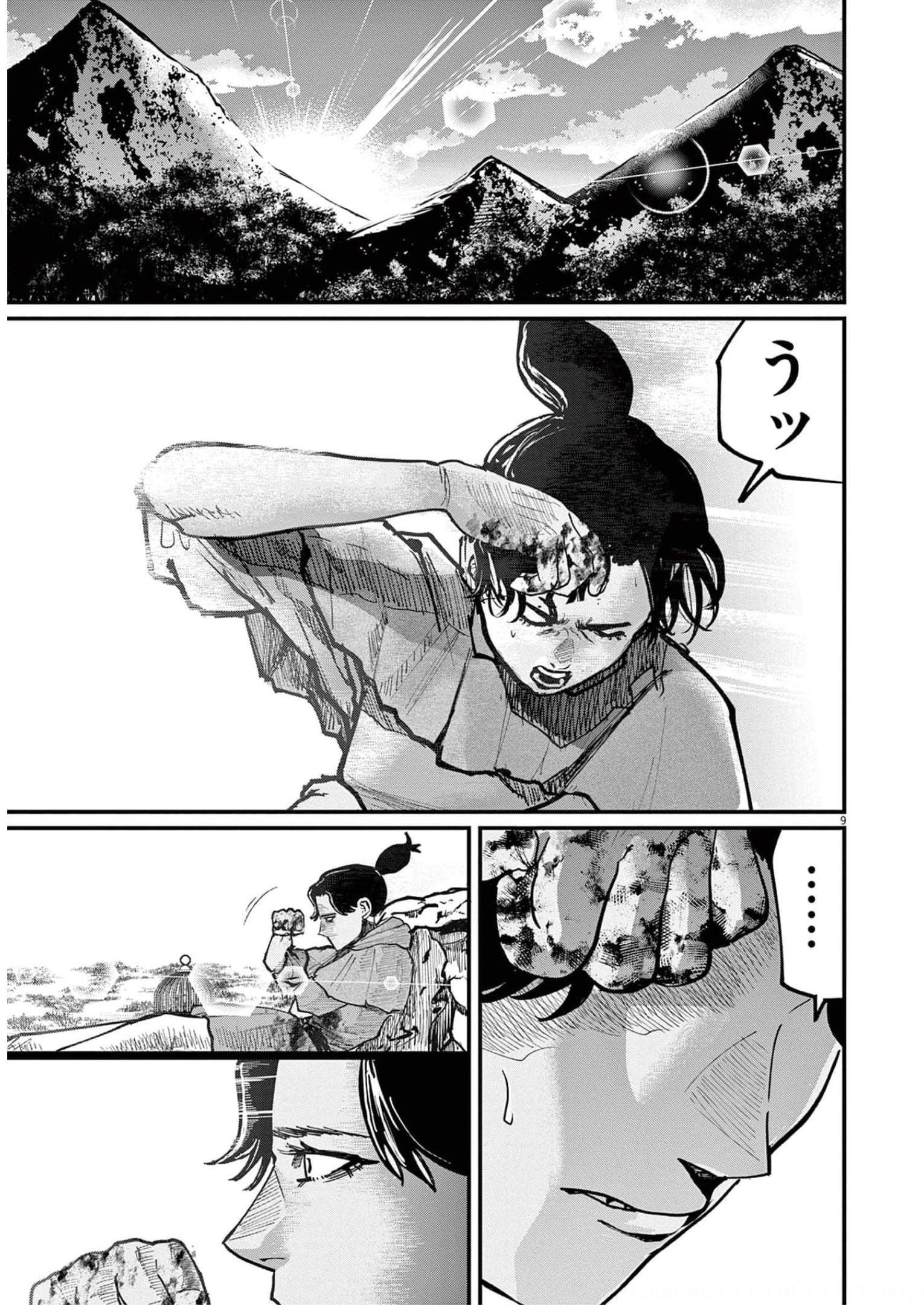 P9