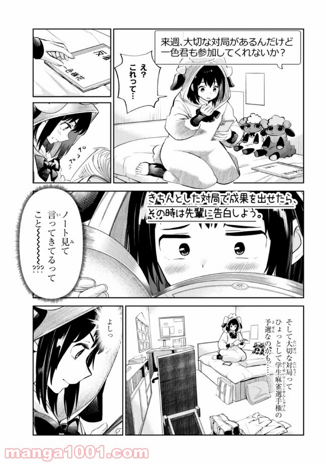 P15