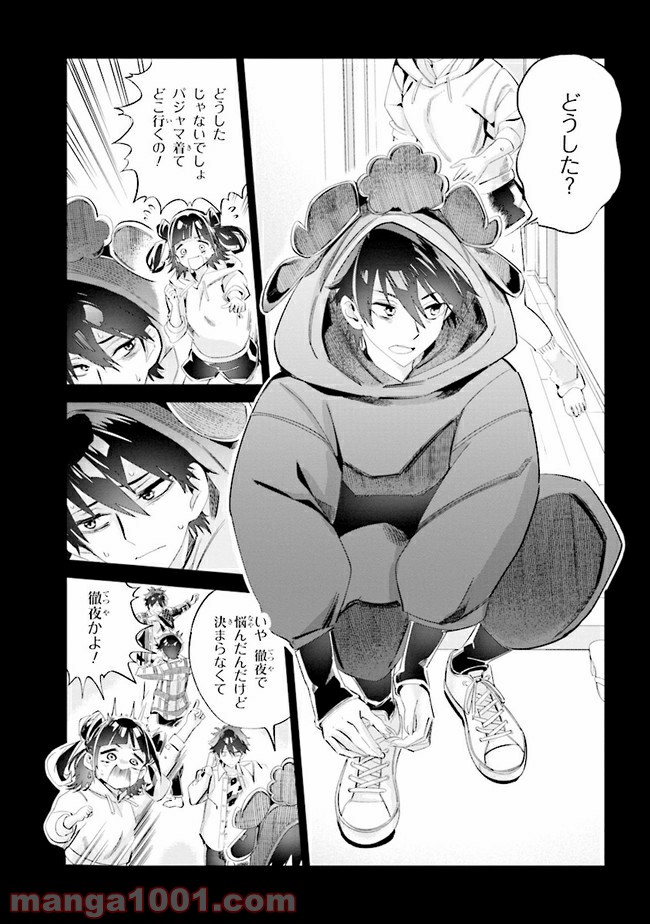 P11