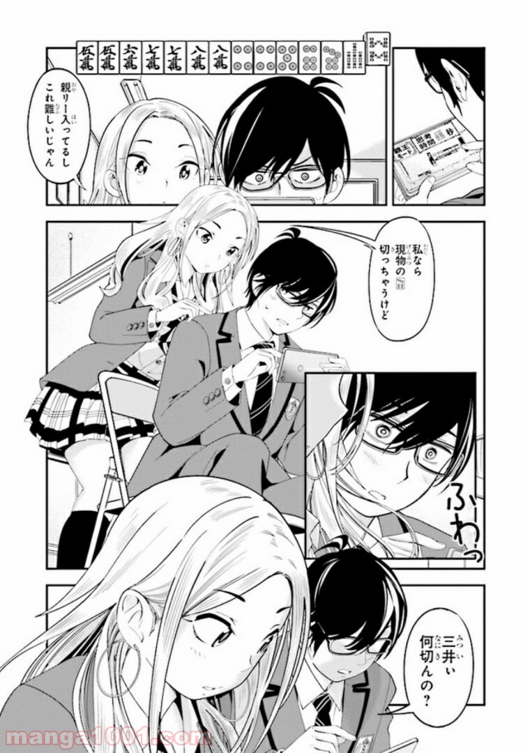 P9