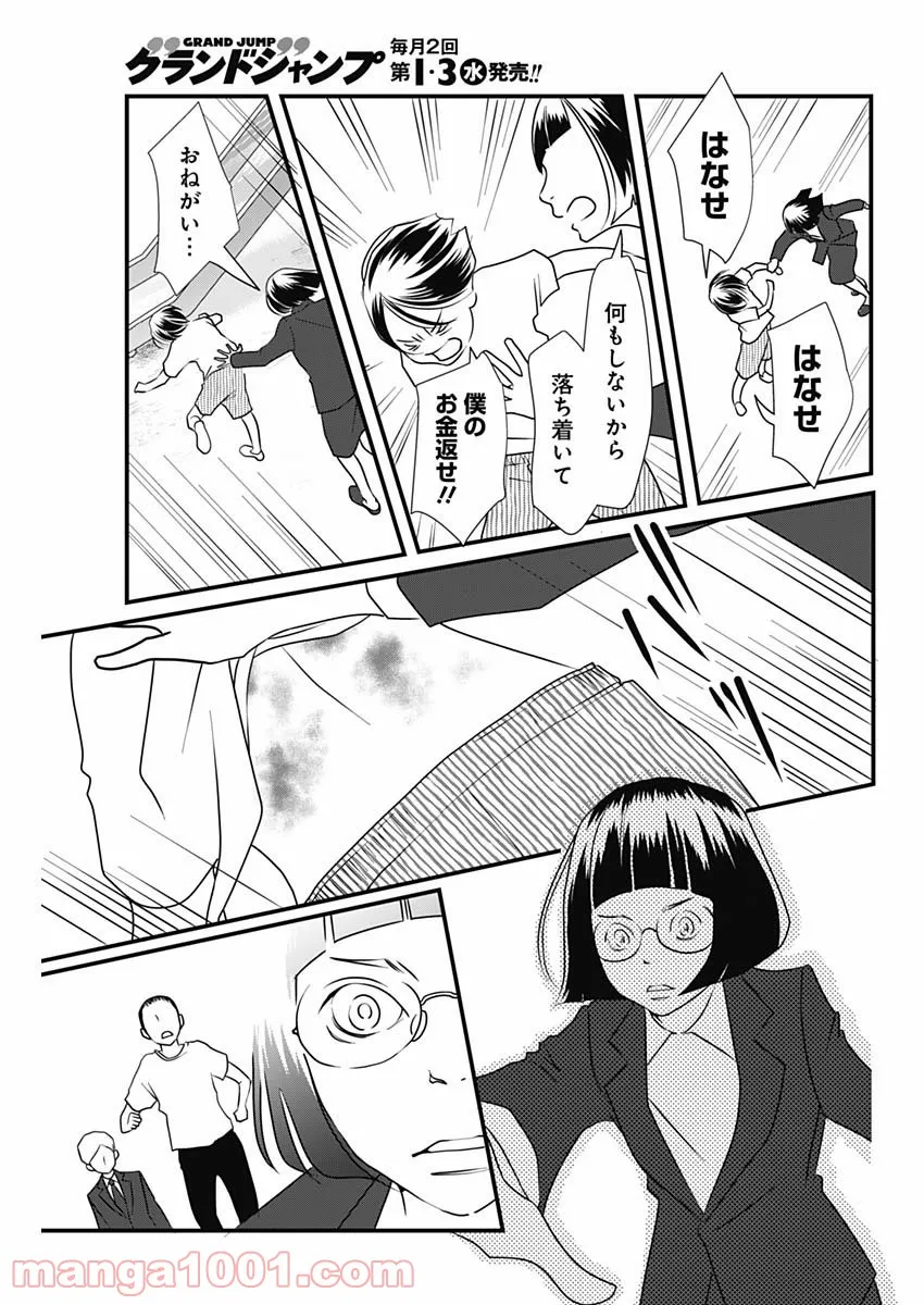 P17