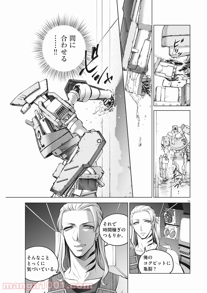 P15