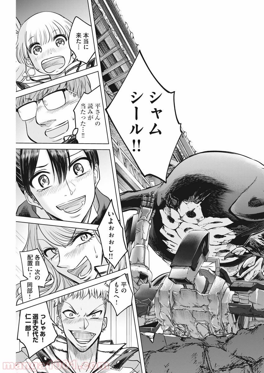 P17