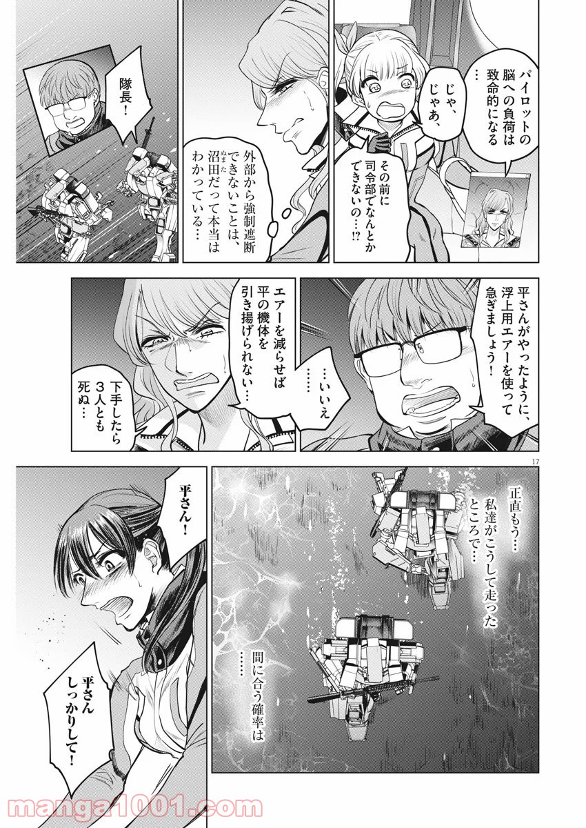 P18
