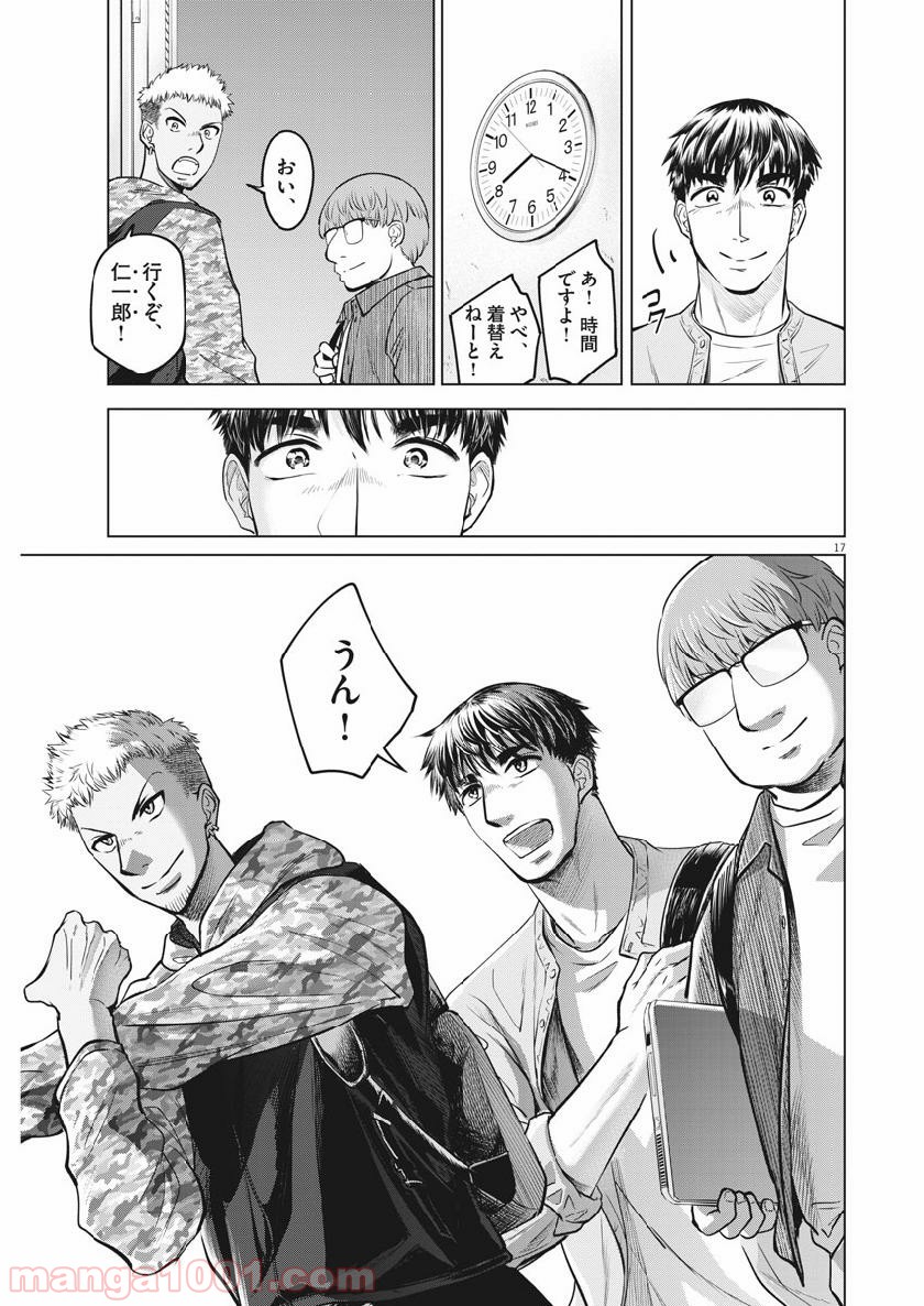 P17
