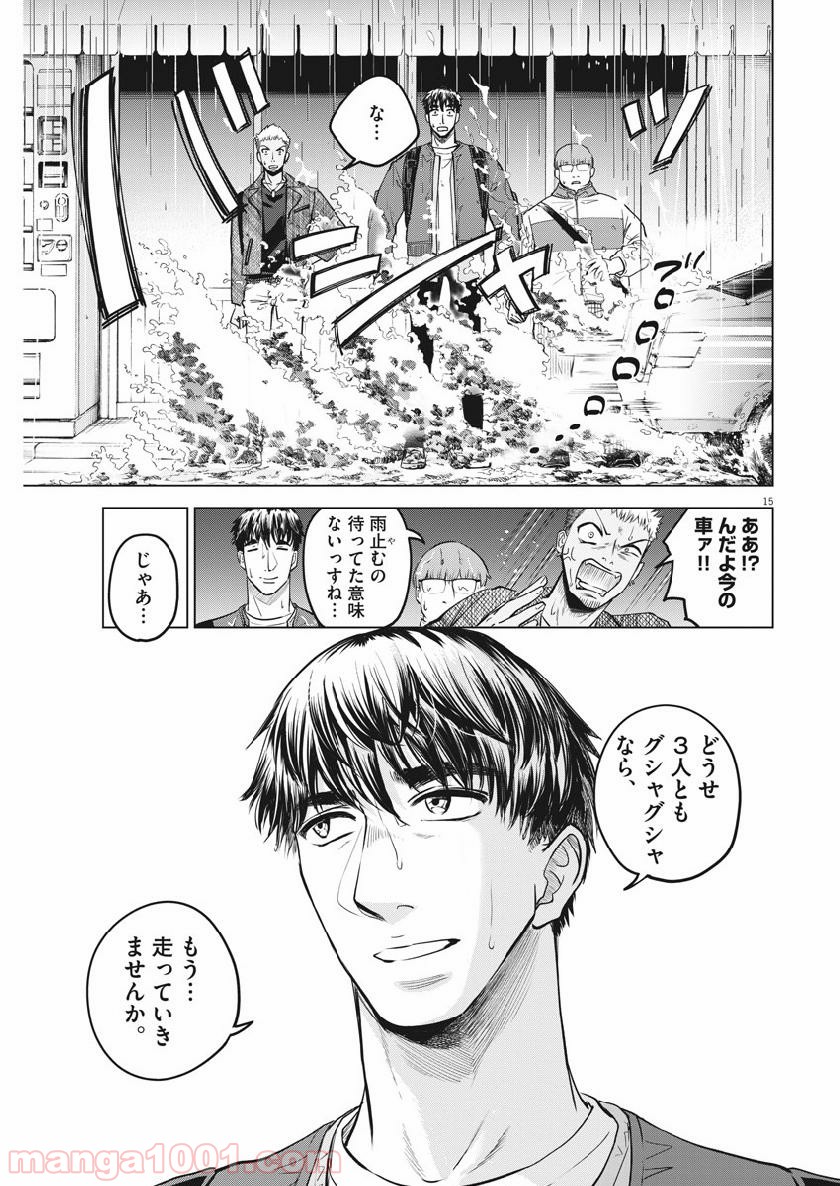 P15