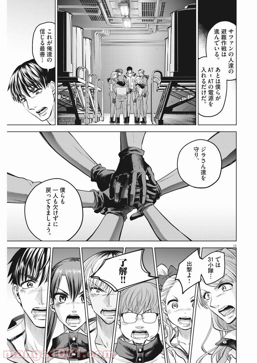 P15