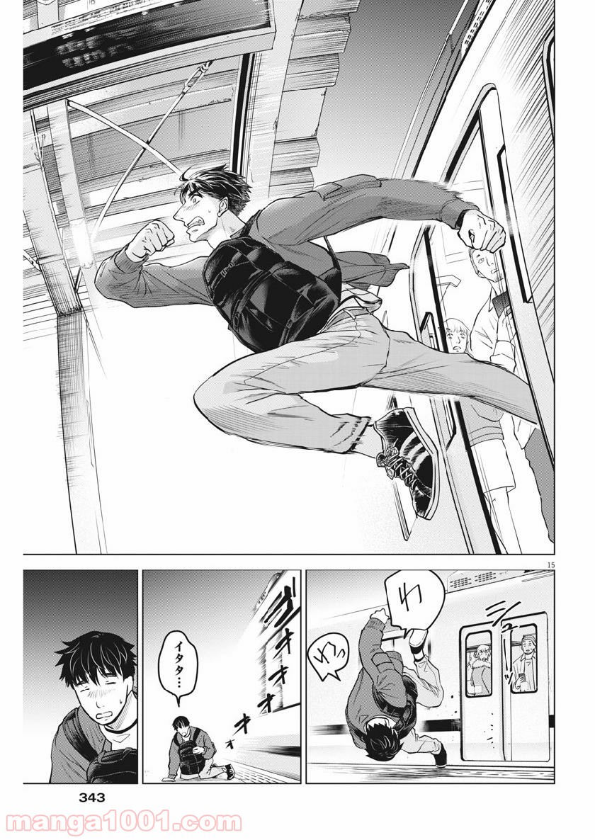 P15