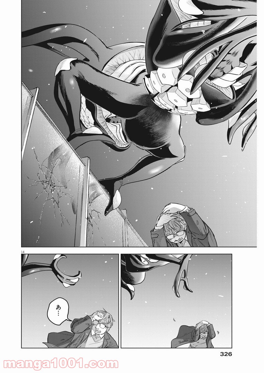 P14