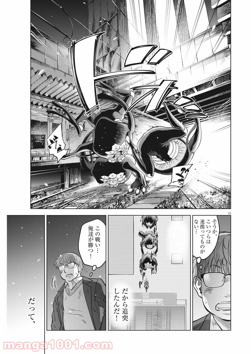 P15