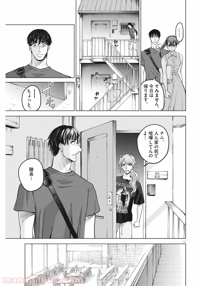 P17