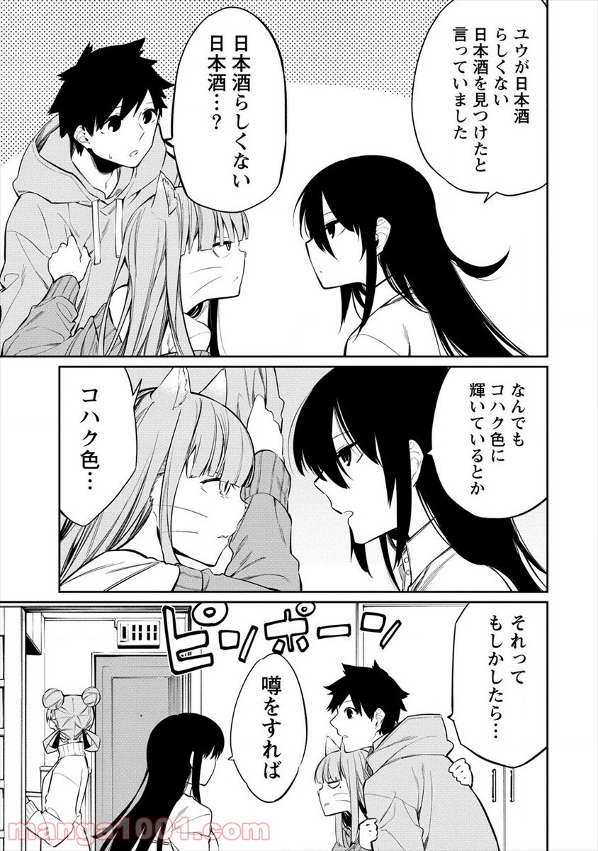 P23