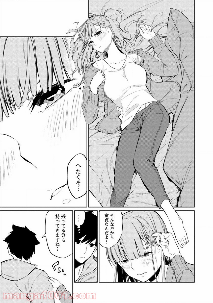 P3