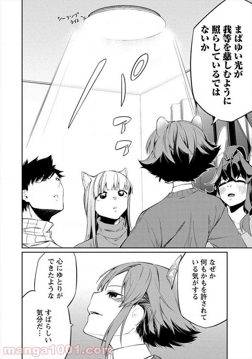 P14