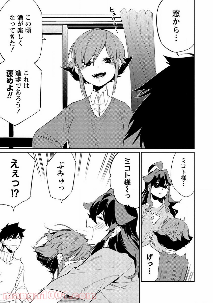 P3