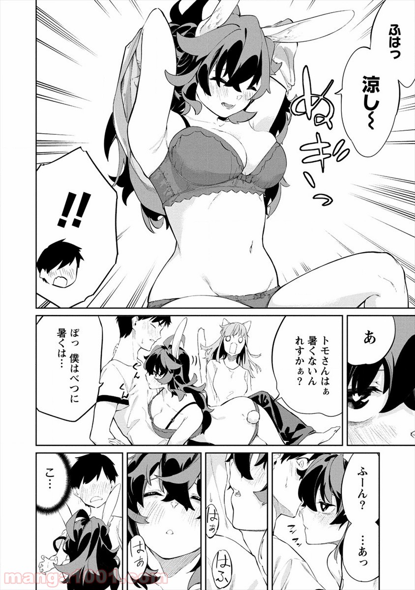 P16