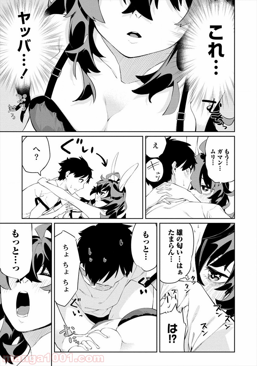 P17