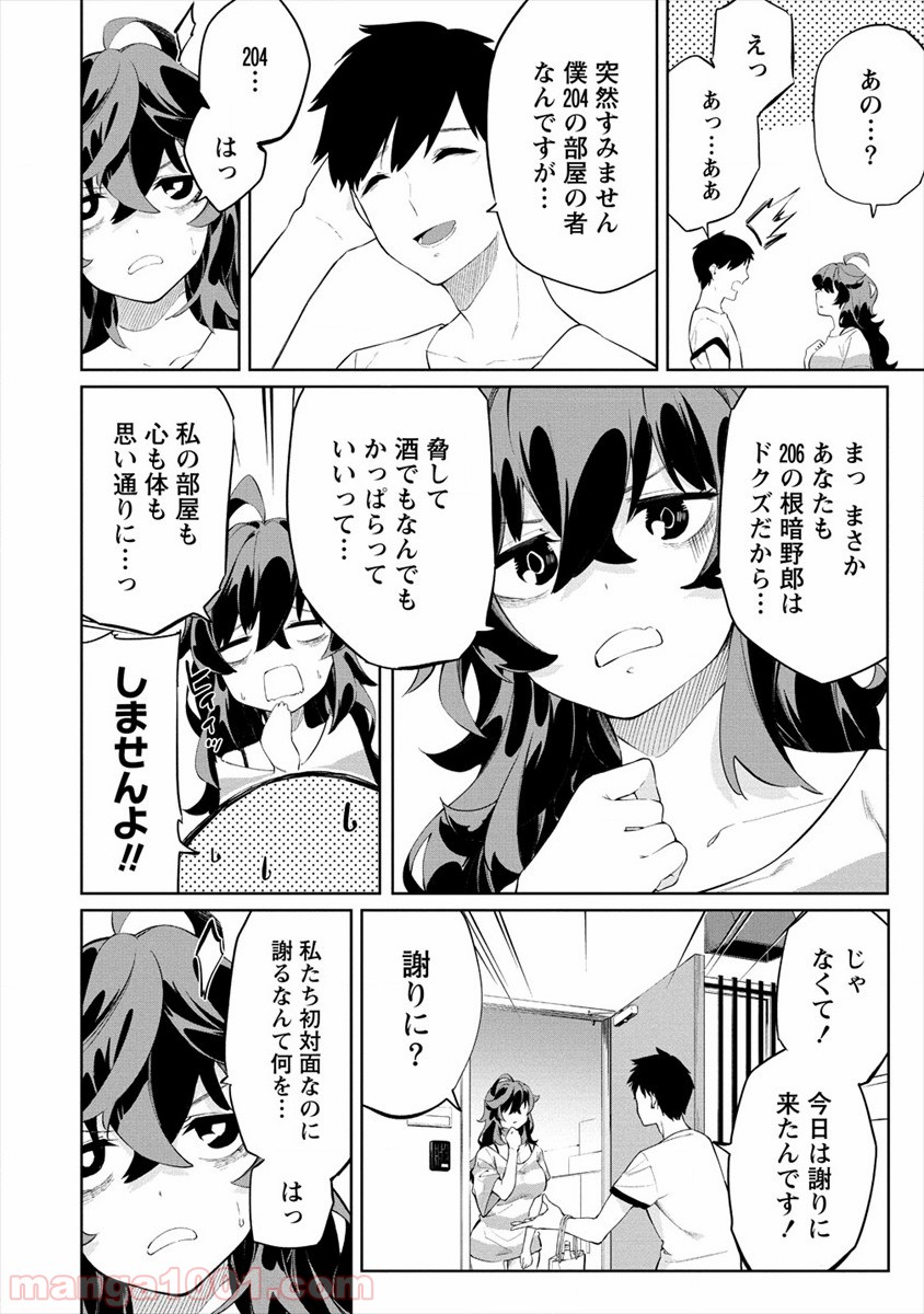 P4