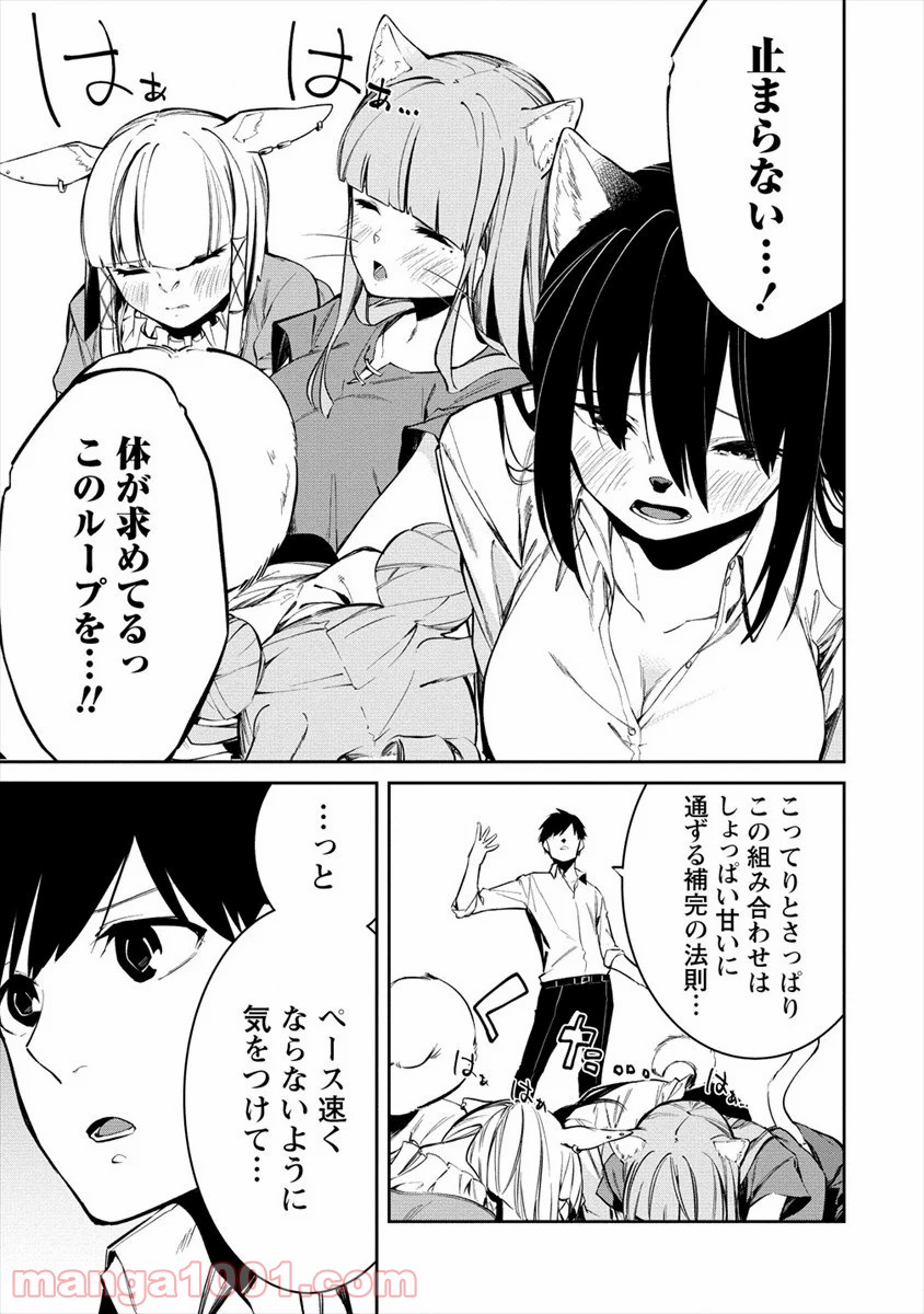 P17