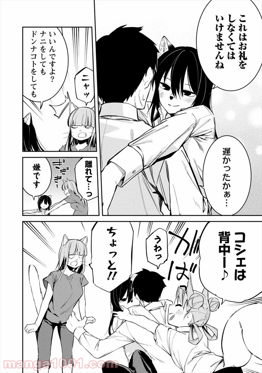 P18
