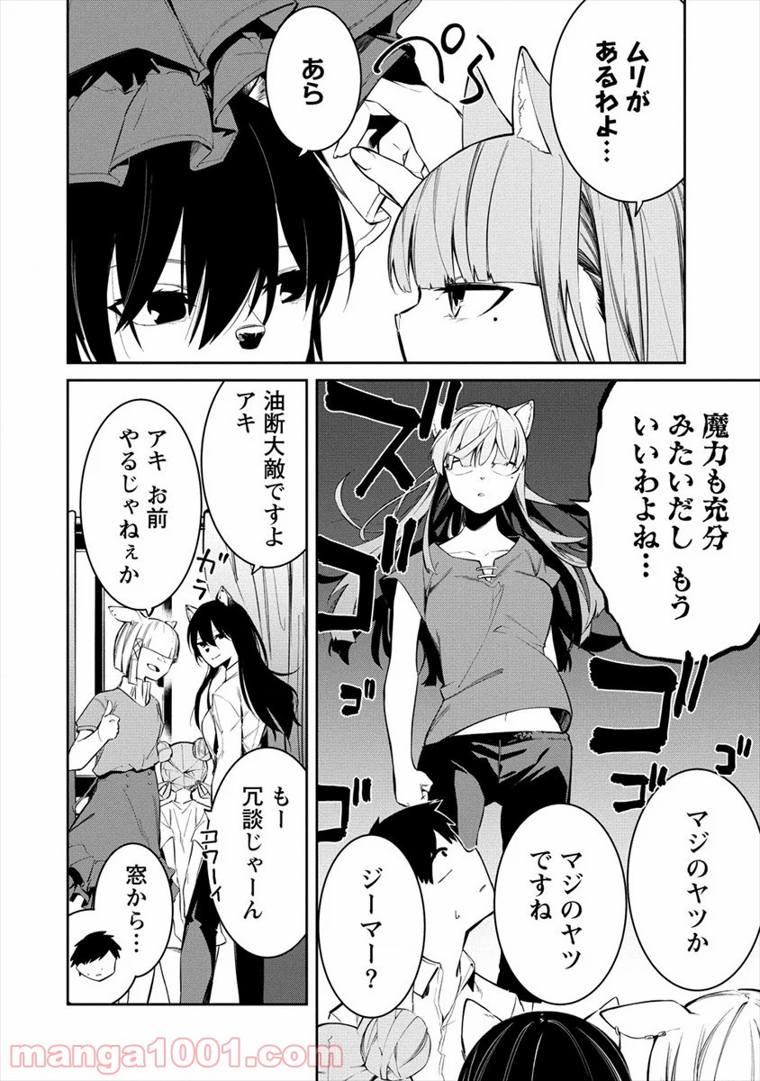 P22