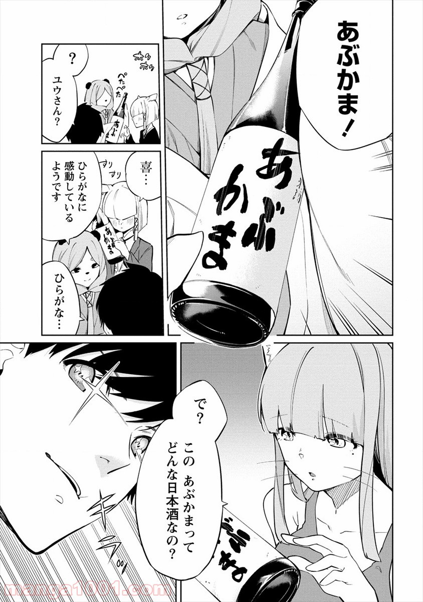 P9