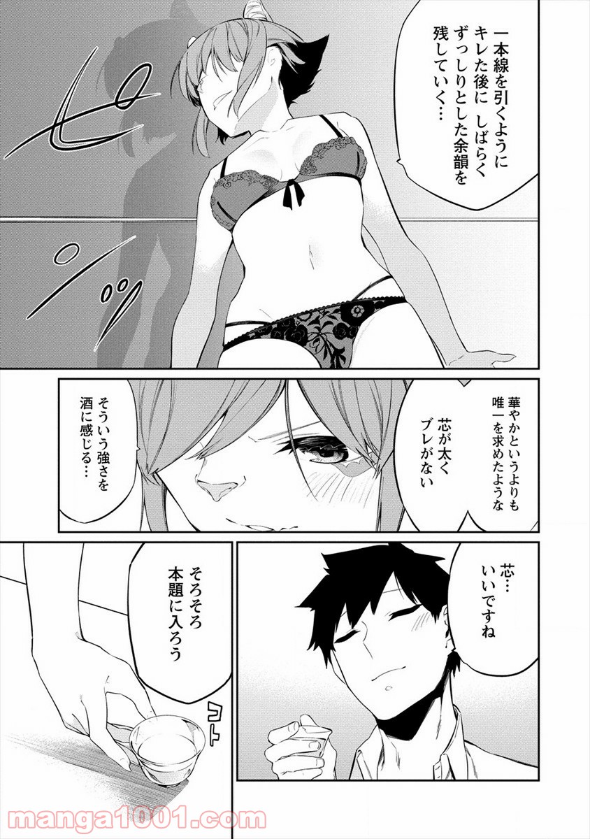 P17