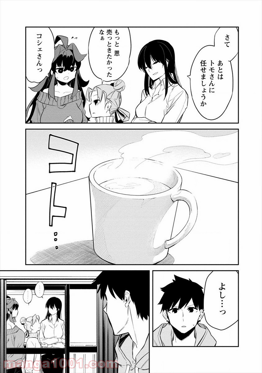 P17