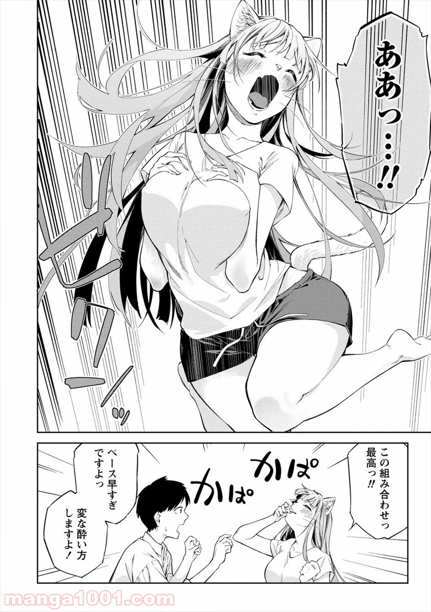 P14