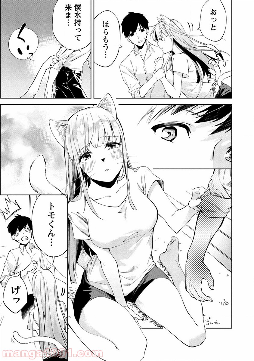 P15