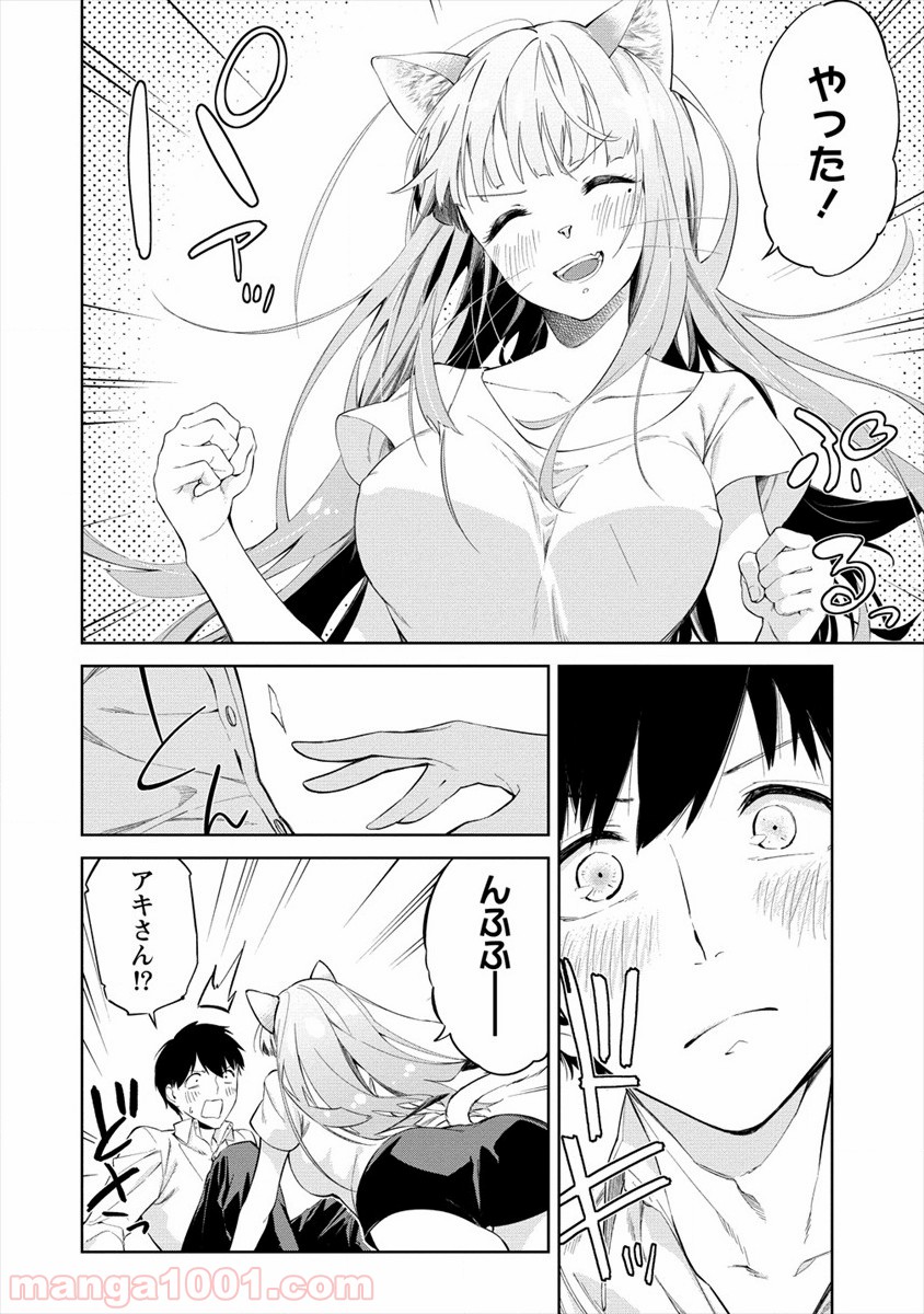 P18