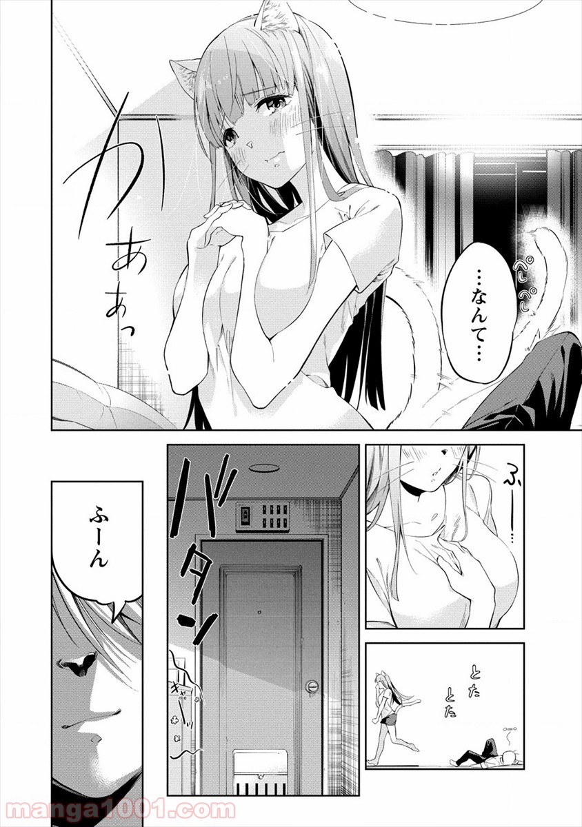 P22