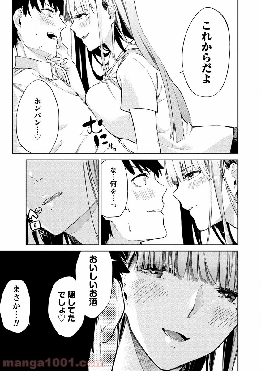 P7