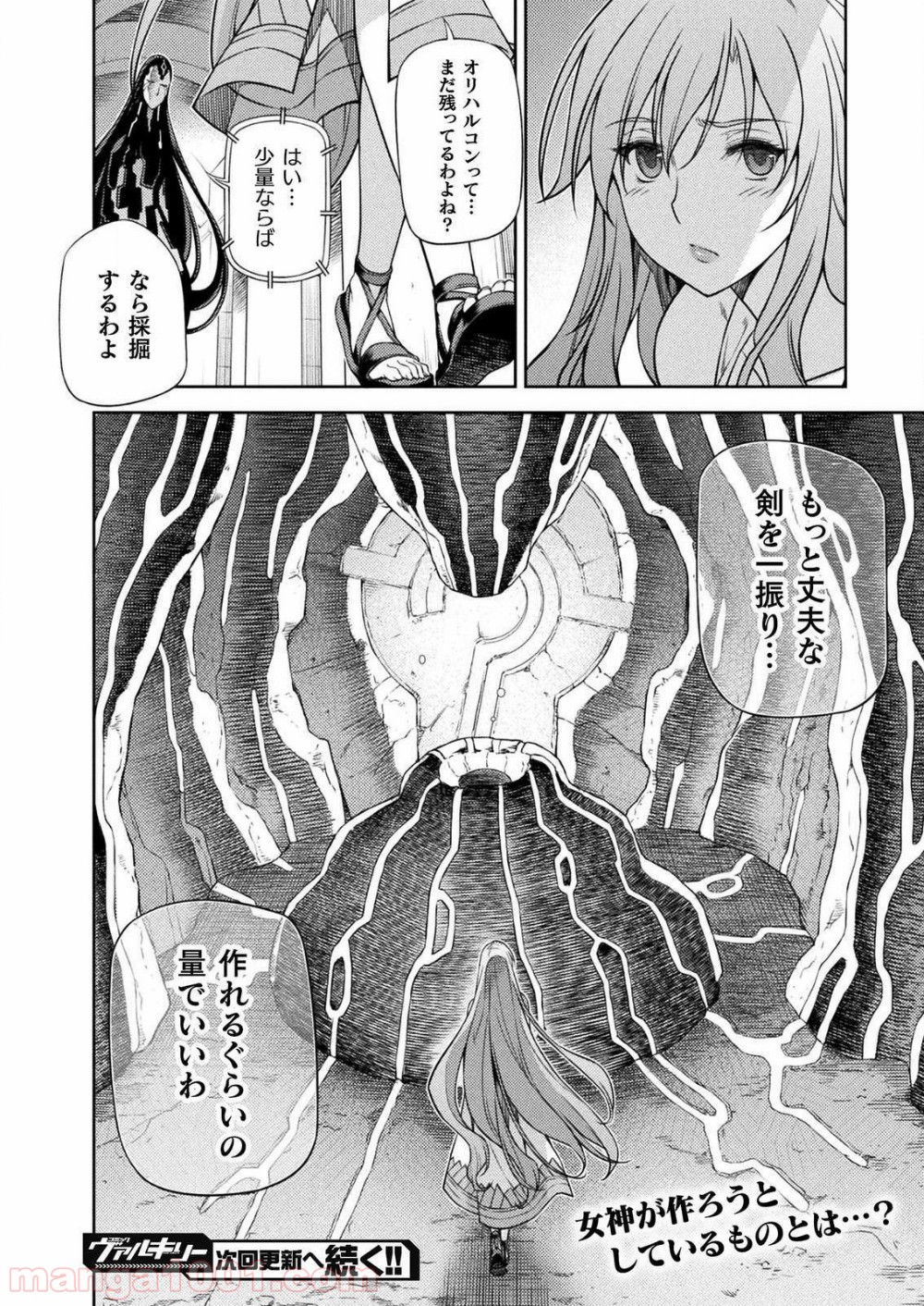 P48
