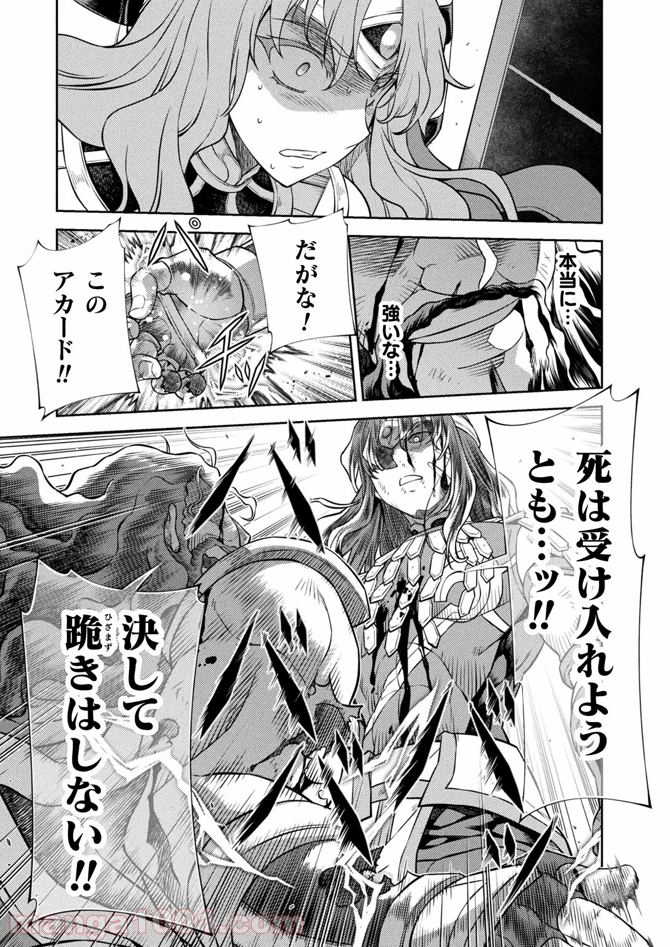 P27