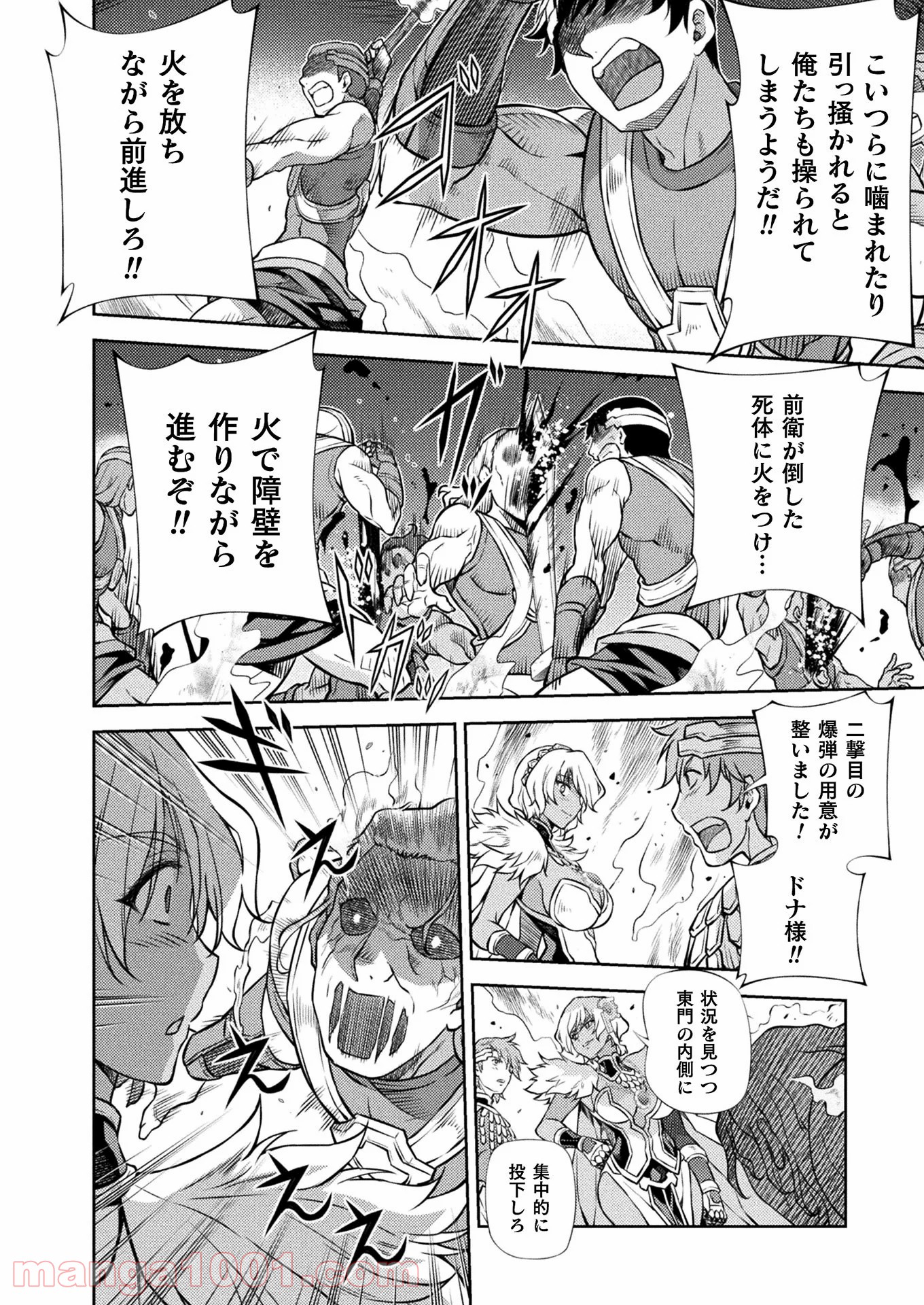 P48