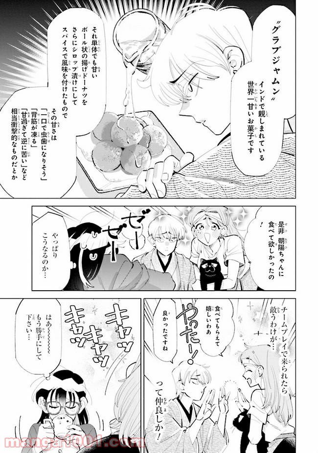 P15