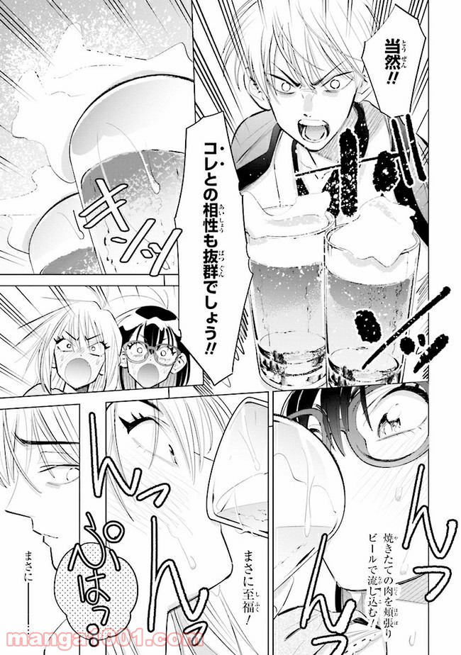 P21