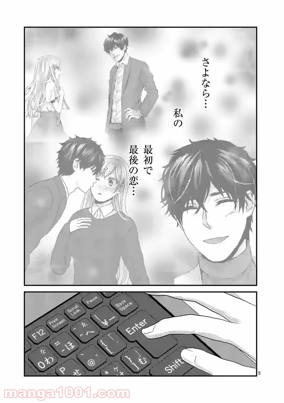 P5