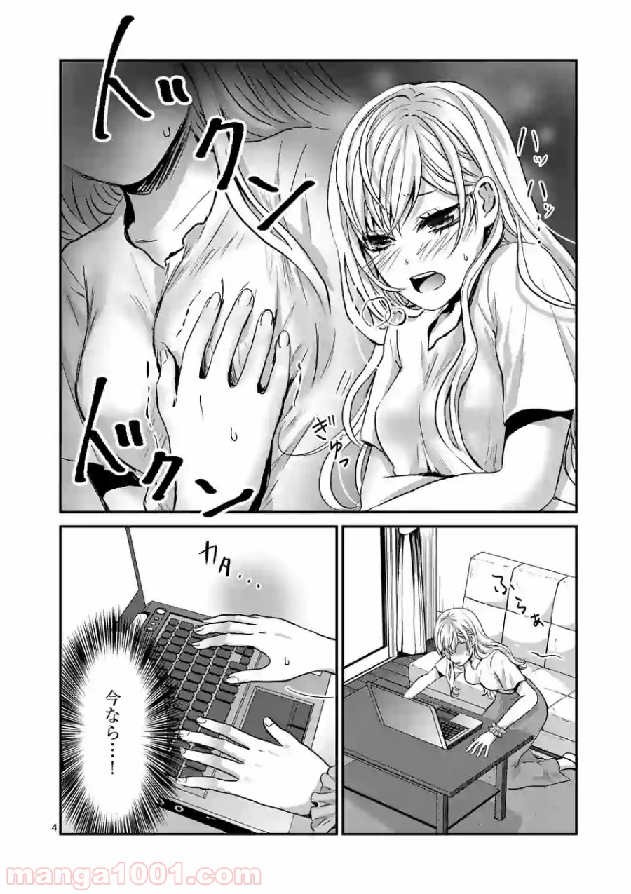 P4