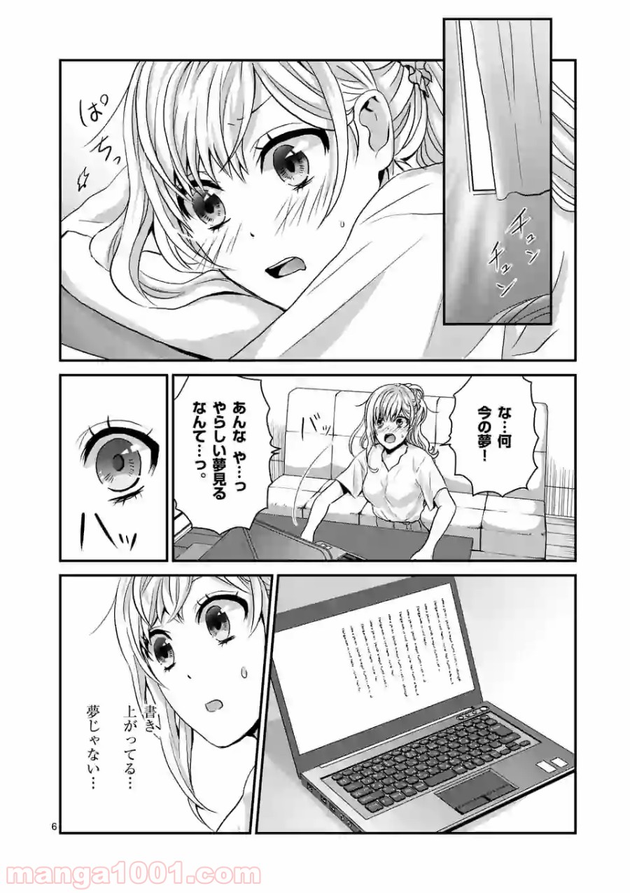 P6
