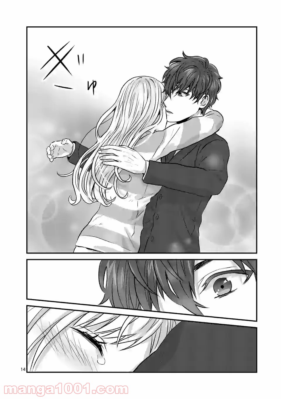 P14
