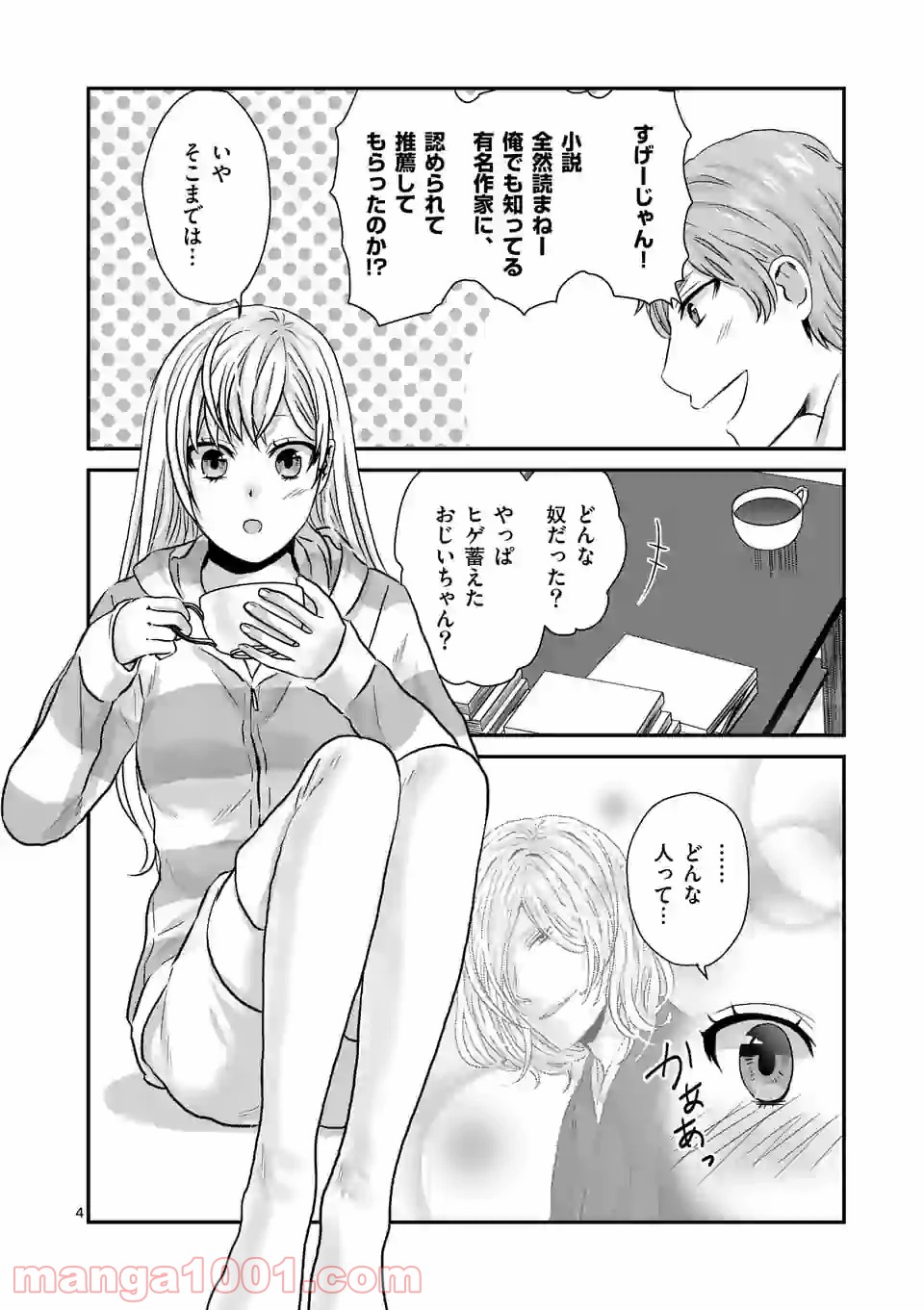 P4