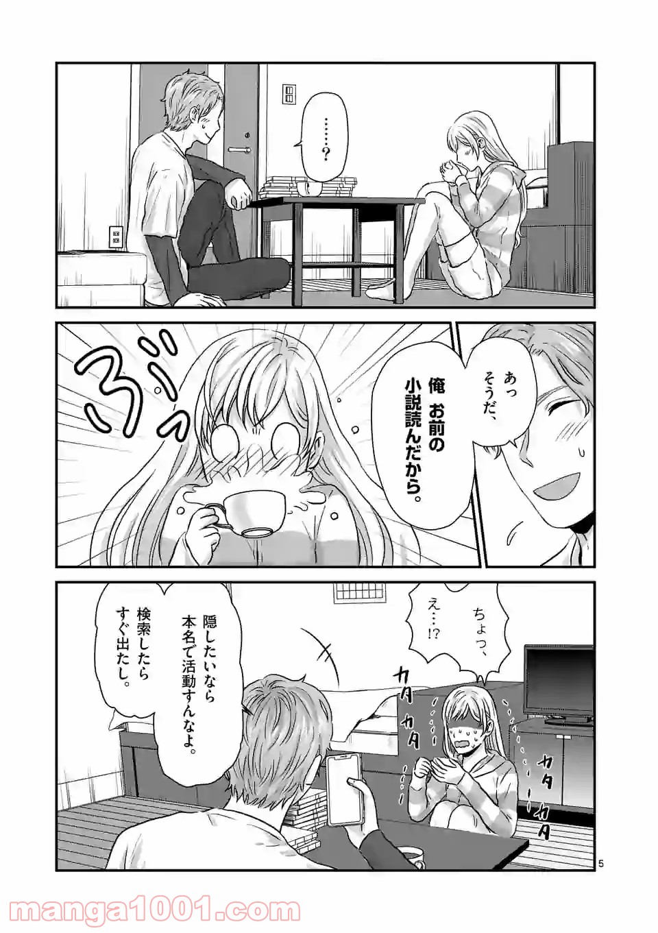 P5