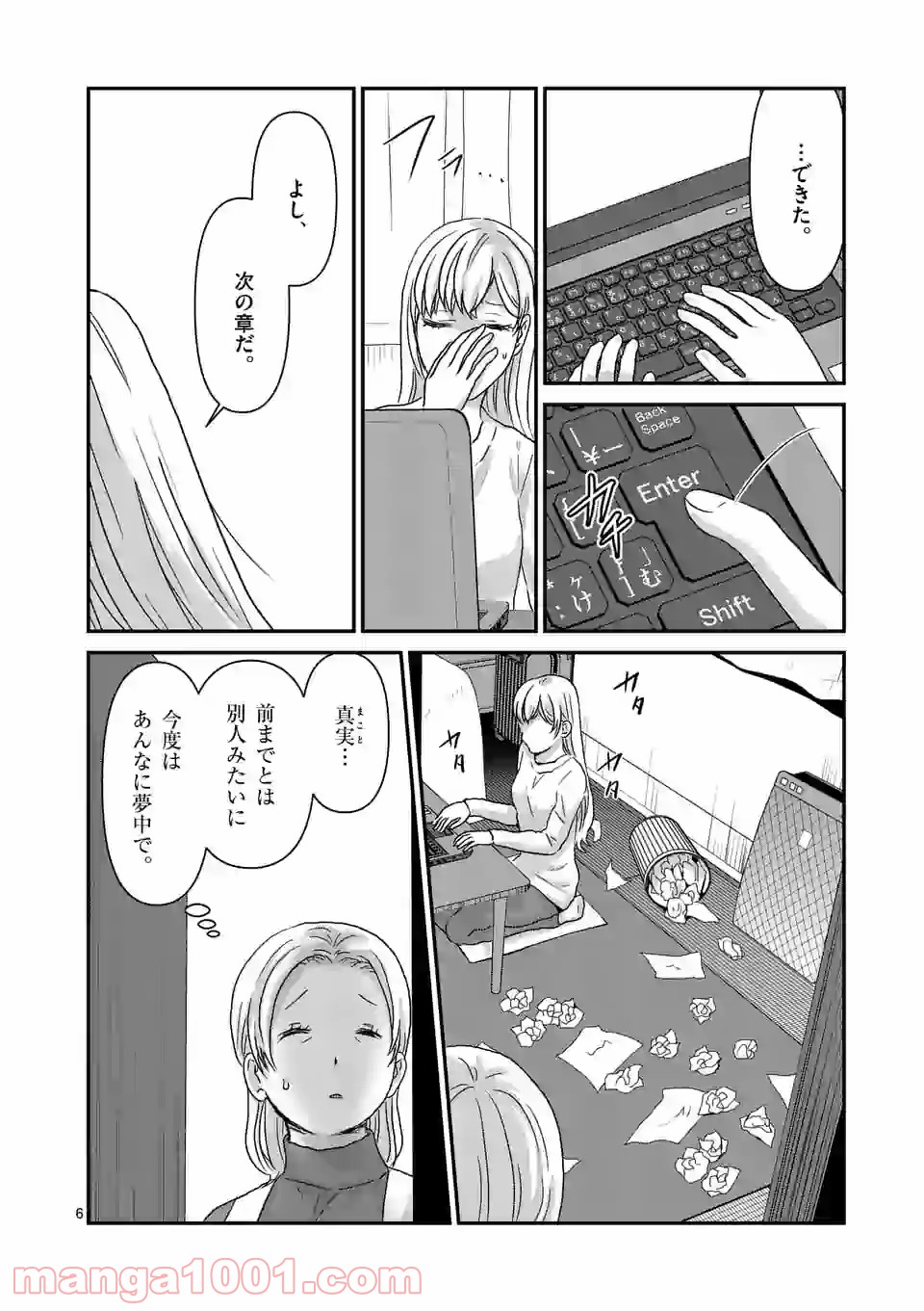 P6