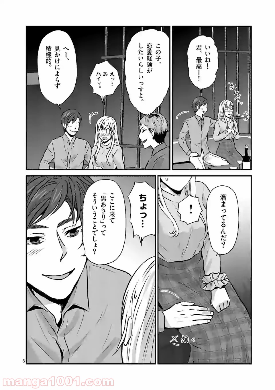 P6