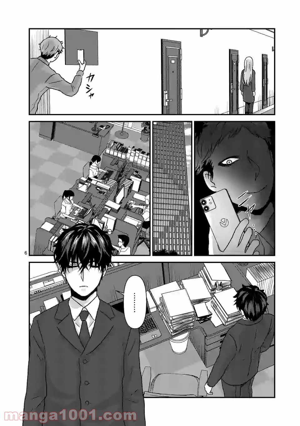 P6