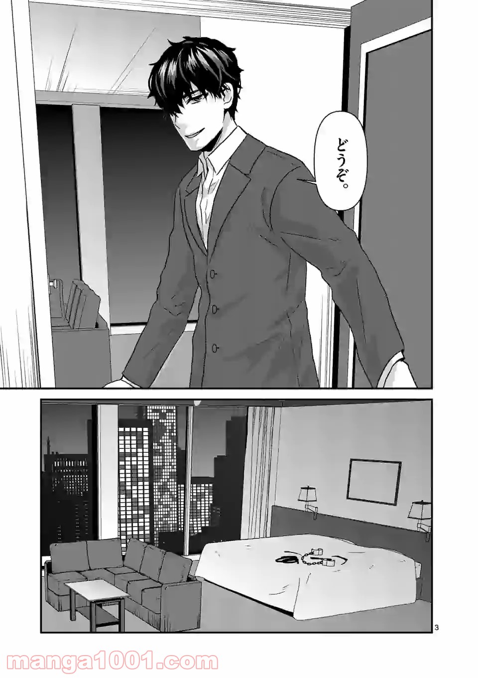 P3